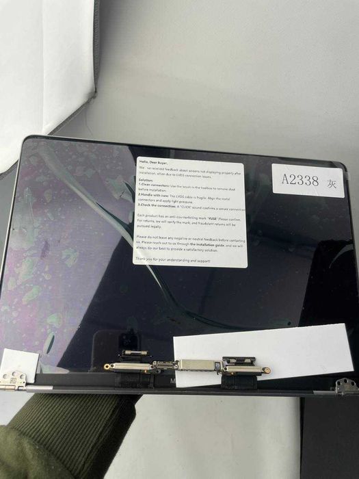 Дисплей MacBook Pro 13.3" M1 / M2 — новий