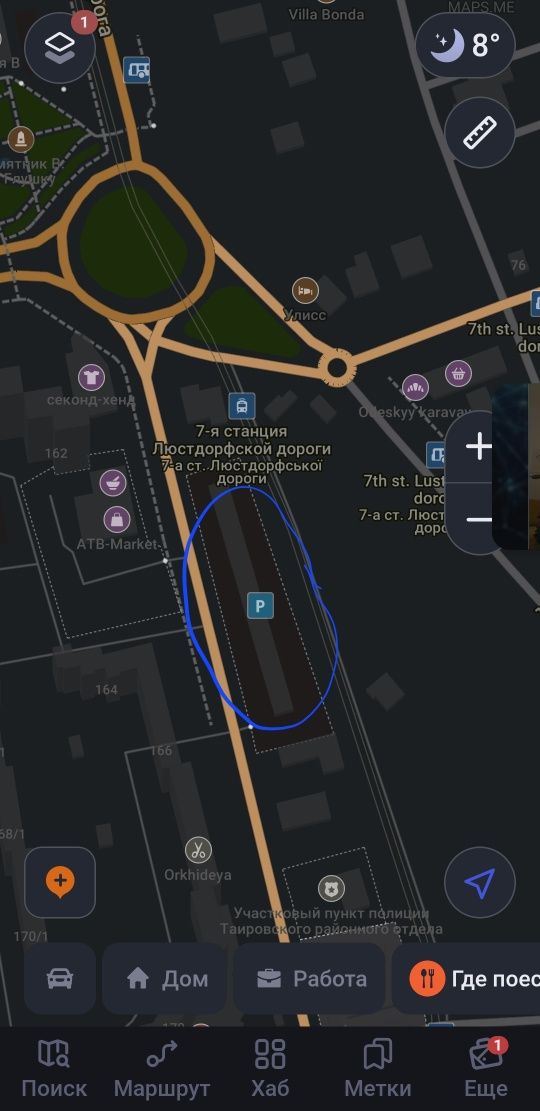 Продам / сдам місце на автостоянці