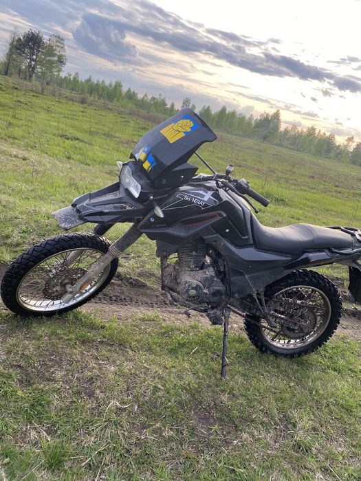 Продам шинерай 200