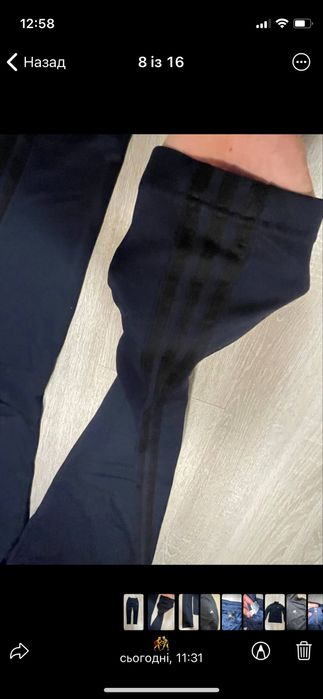 Продам кастюм adidas