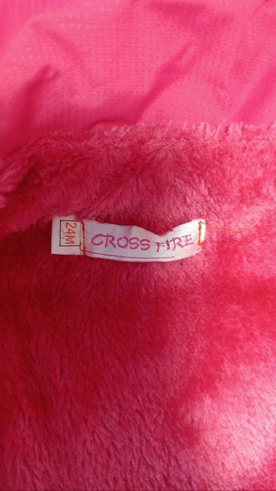 Дитяча куртка зимова