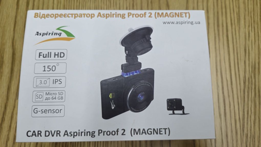 Видеорегистратор Aspiring Proof 2 (MAGNET)