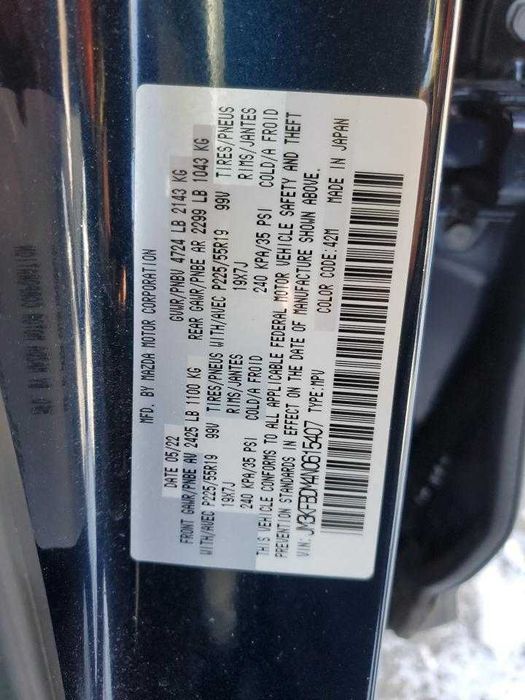 Mazda CX-5 Premium 2022