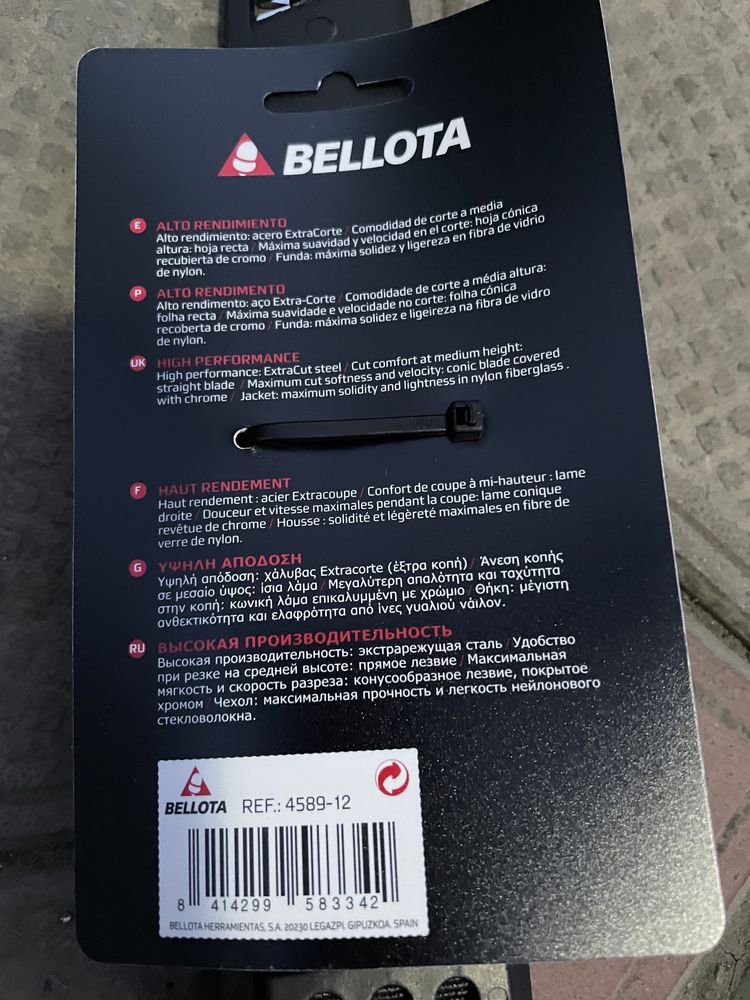 Ножовка Bellota 4589-9