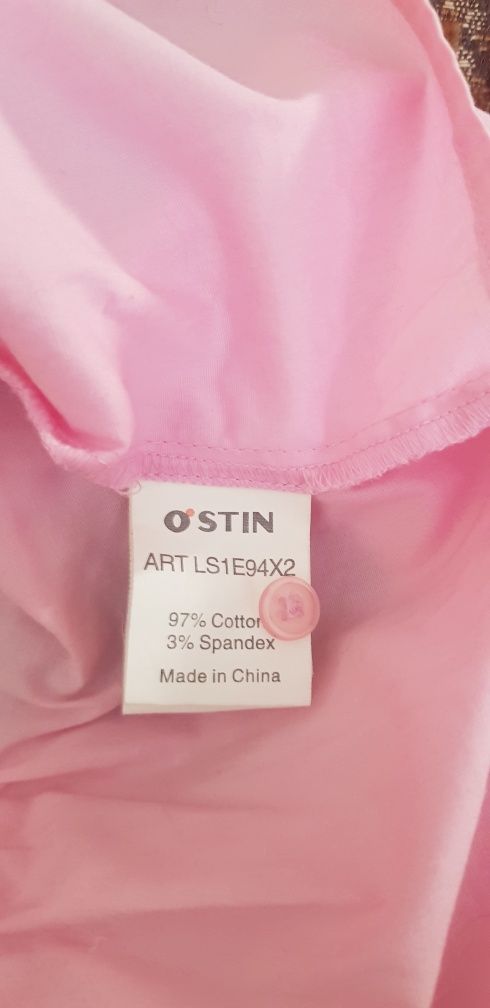 Продам блузку Ostin