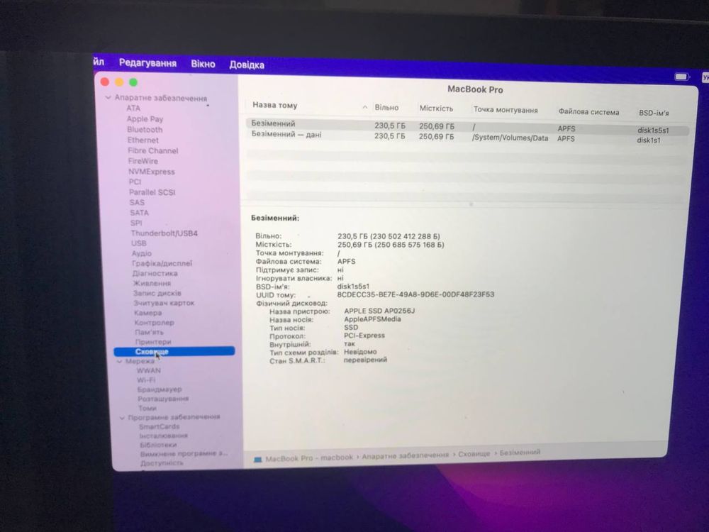 Macbook a1708 i5 2ghz 8/256gb