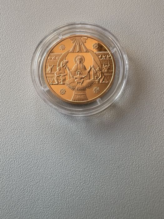 Золота монета„Різдво Христове”