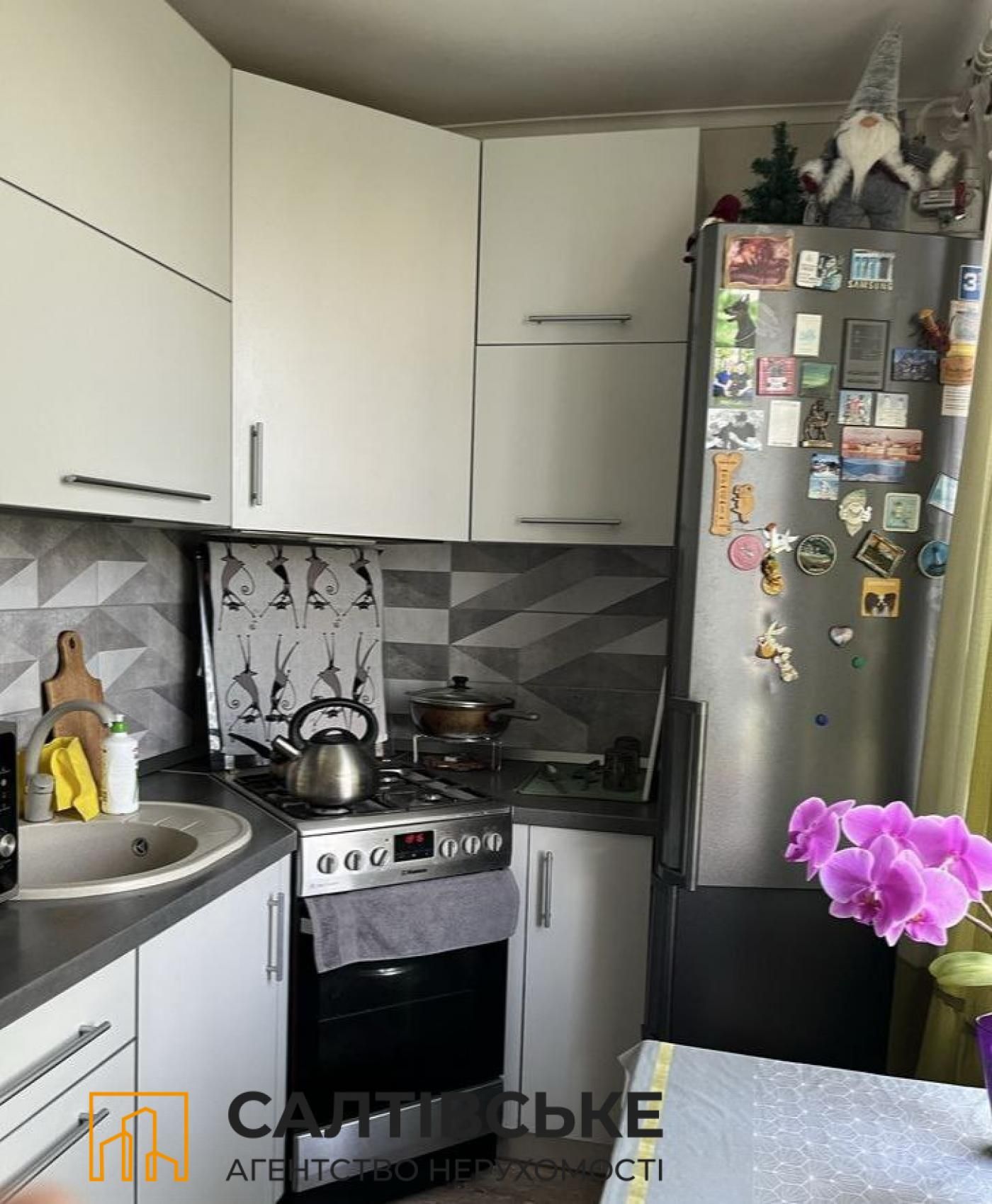 ИК-0617 Продам 2к квартиру на Салтовке. Салтовская 524 м/р
