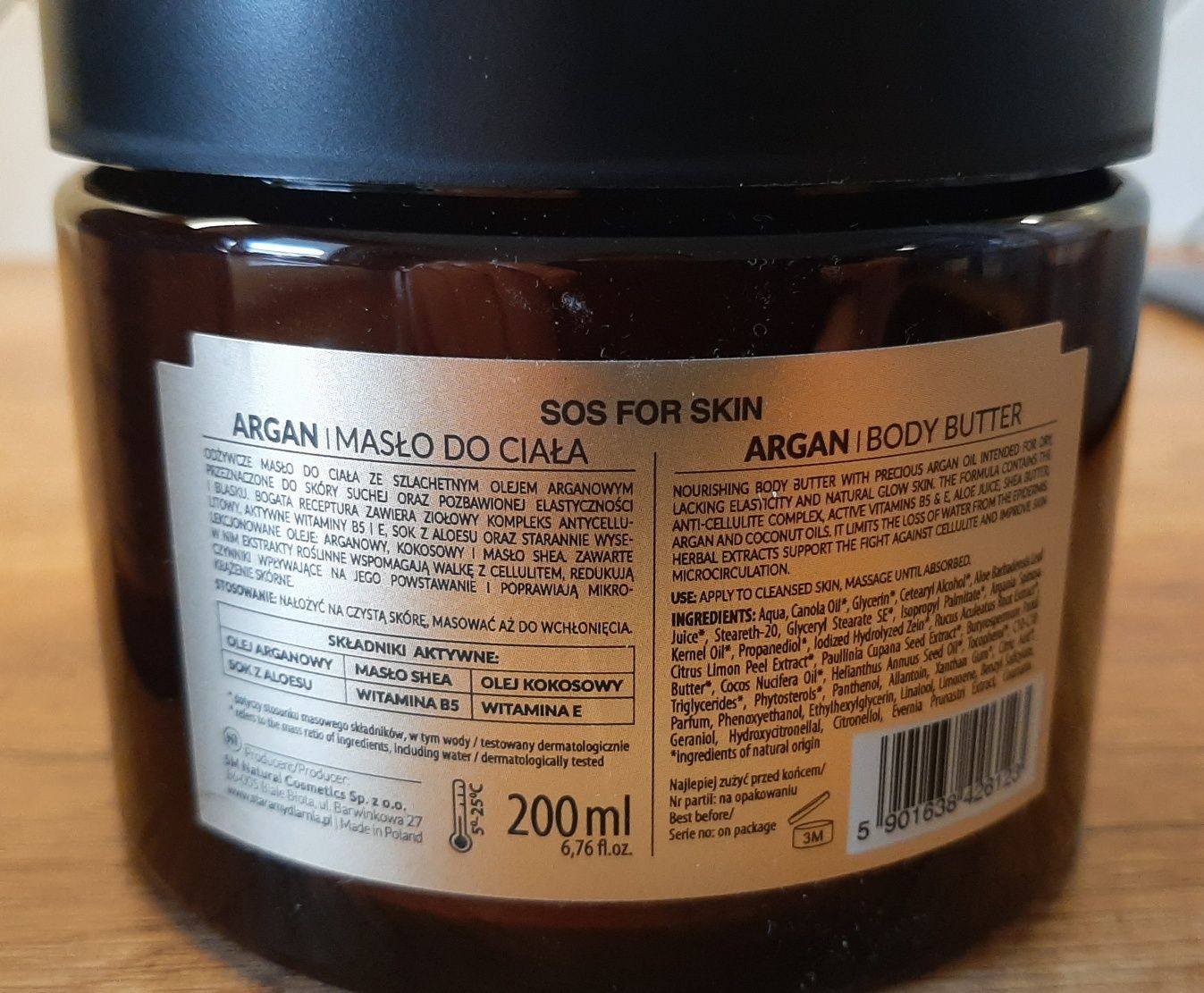 Argan Body Salt Scrub, Butter
