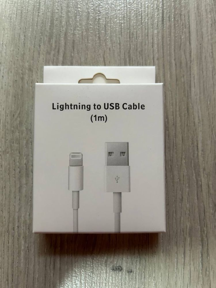 Lightning to USB Cable   (1m)