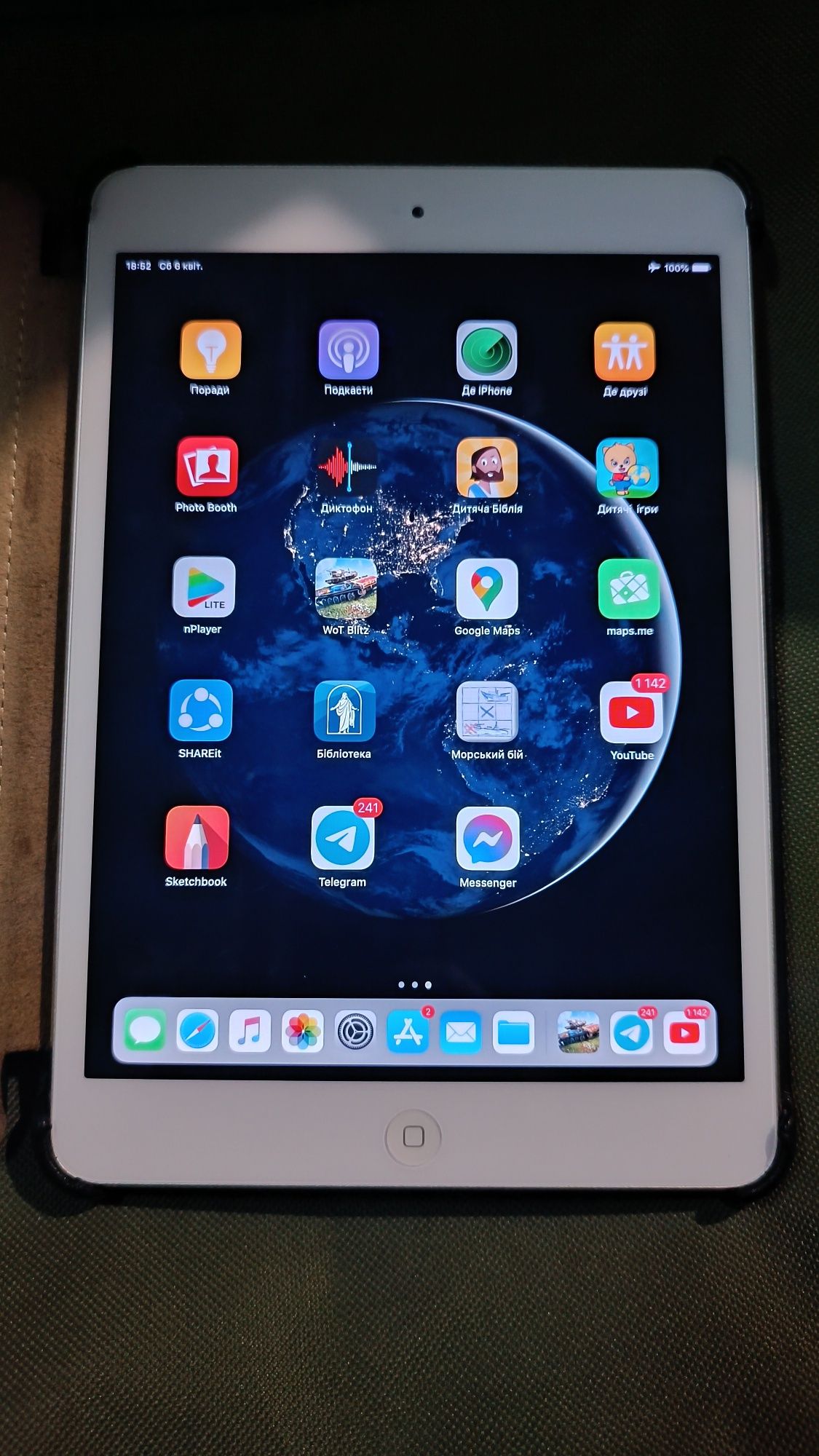 Ipad mini 2 32 gb silver + чохол + кабель