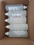 Żel do USG Nexodis 500ml 10 sztuk