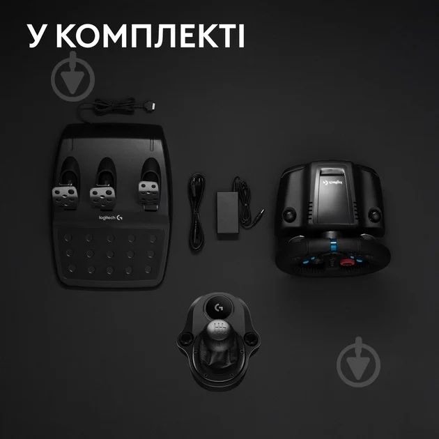Logitech g29, Игровой руль с коробкой передач