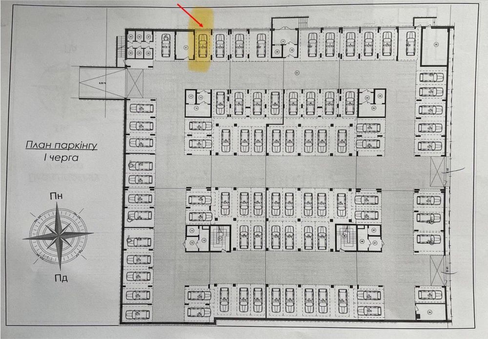 Продам паркомісце Auroom Lounge Черг 1