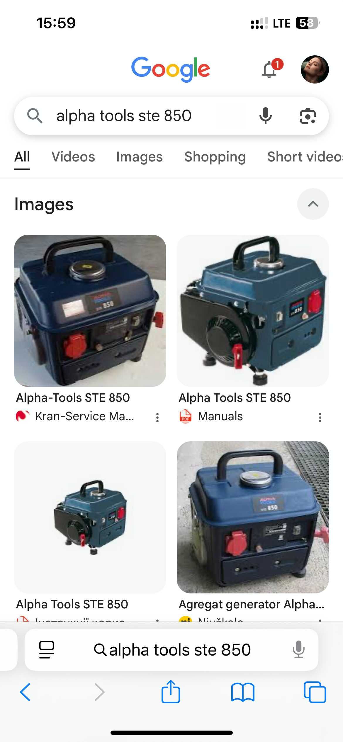 Генератор Alpha Tools STE 850 – 650 Вт (вживаний)