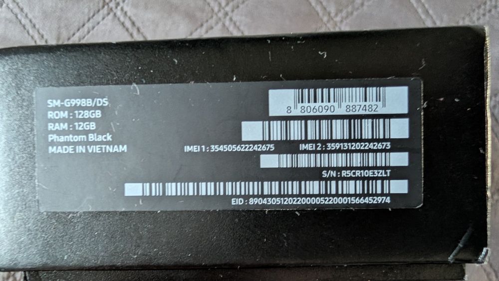 Sprzedam Samsung S21 Ultra 12 GB 128 GB gratis rysik 4 etui oraz