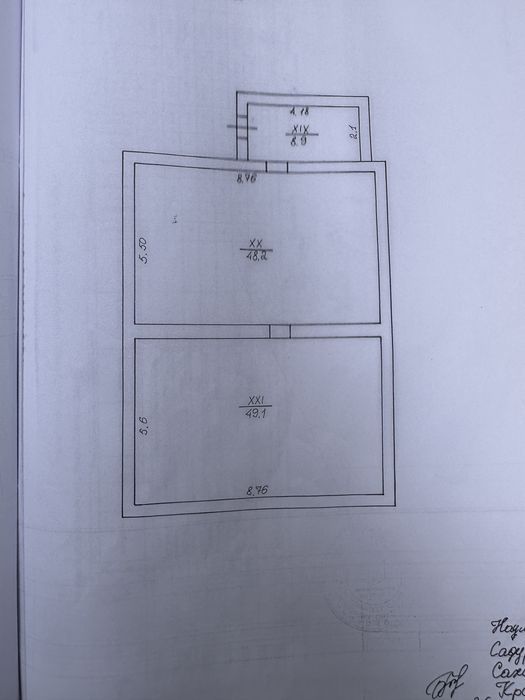 Будинок із характером: велика площа, 12 соток землі!