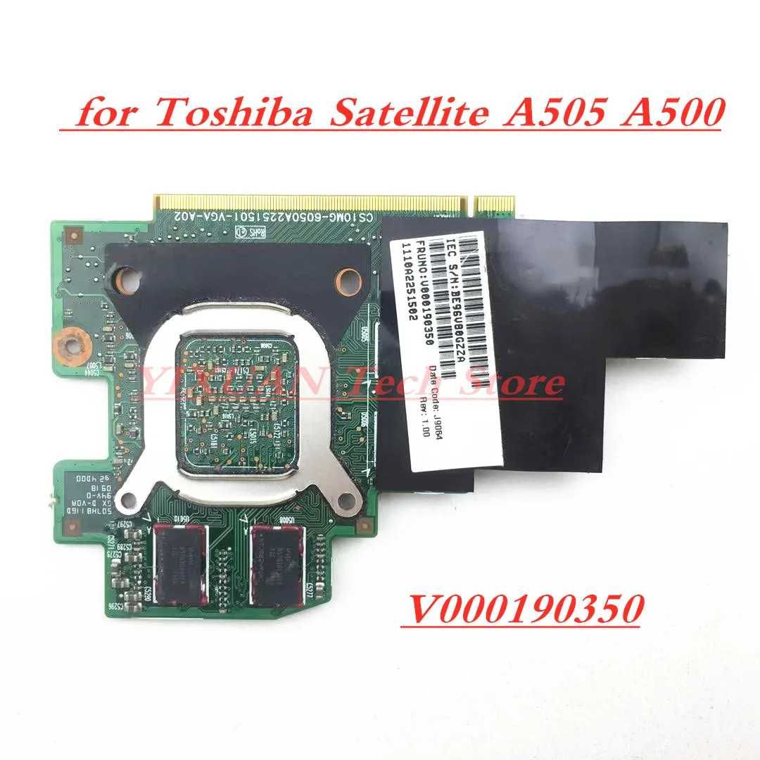 Видеокарта для ноутбука Toshiba Satellite A505 A500,  hd4570