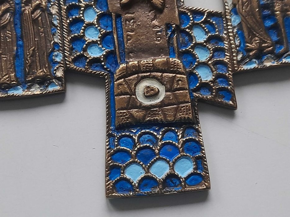 Prawosławny Ikonostas ołtarz z Chrystusem mosiężny, malowany (24,5 cm)