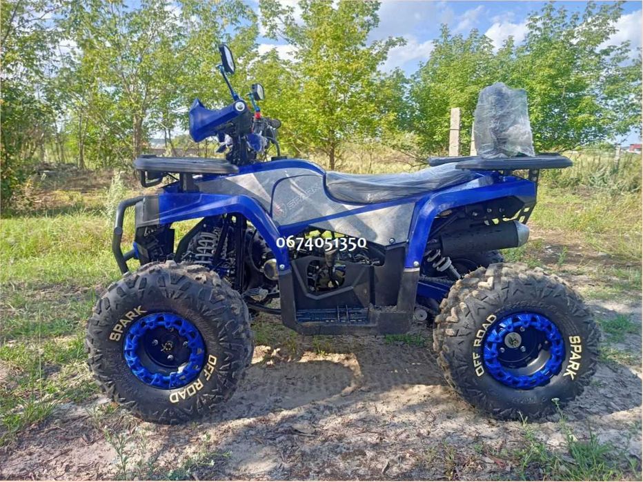 Квадроцикл Spark SP150-5 Доставка по Україні безкоштовна
