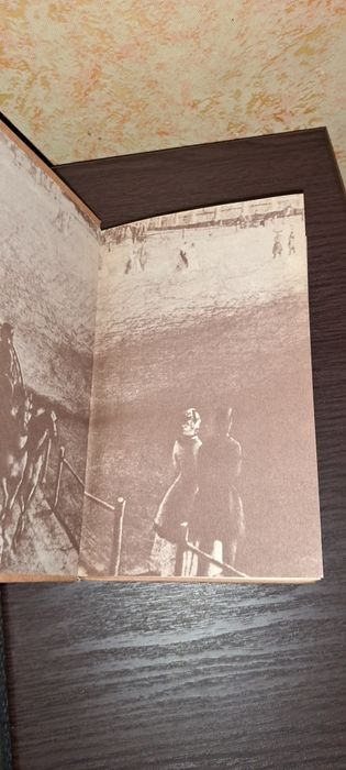 Тысяча душ. Писемский А.Ф.