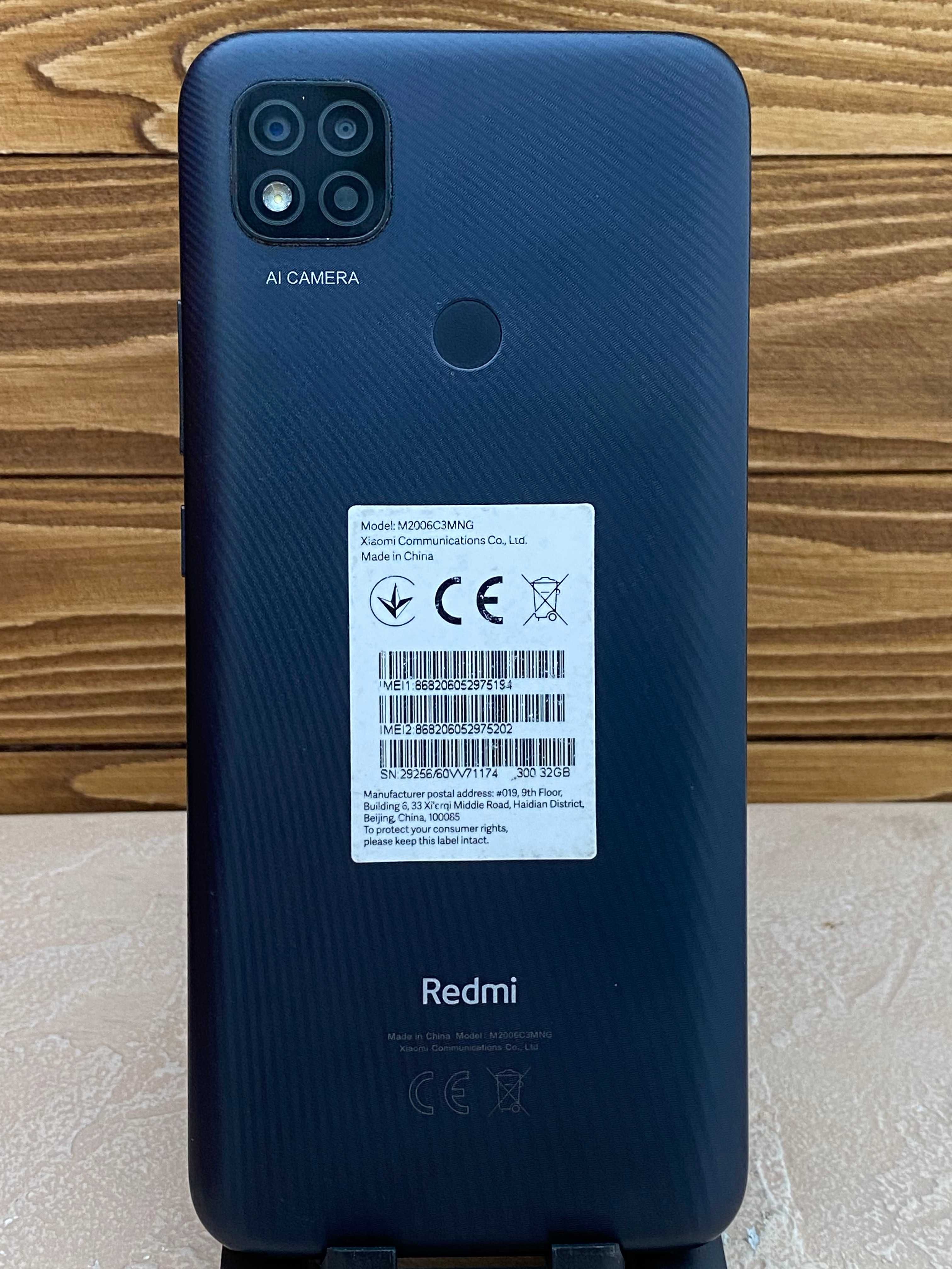 Смартфон Xiaomi Redmi 9C 32 Gb (975194)