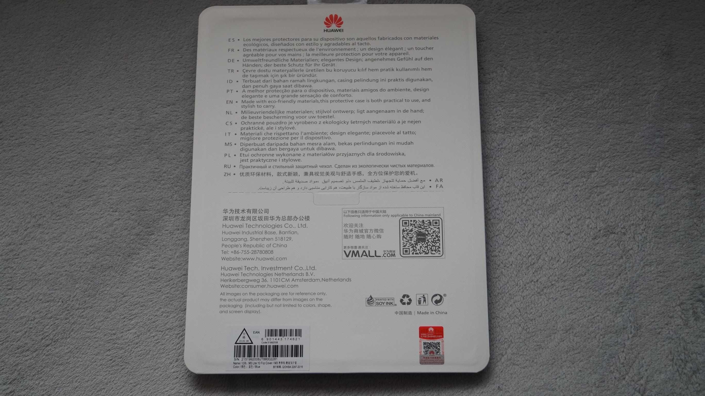 Etui Huawei MediaPad M3 Lite 10 Ciemne Granatowe