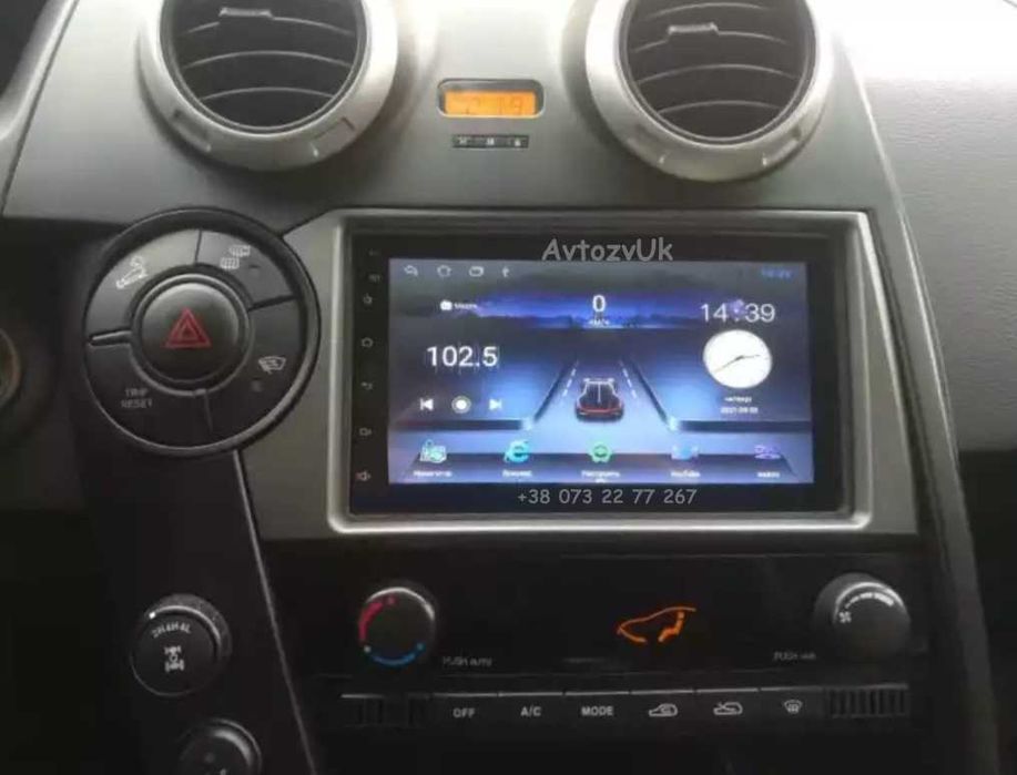 Магнитола Rodius SSANGYONG Actyon Kyron GPS Кайрон Родиус Android 14