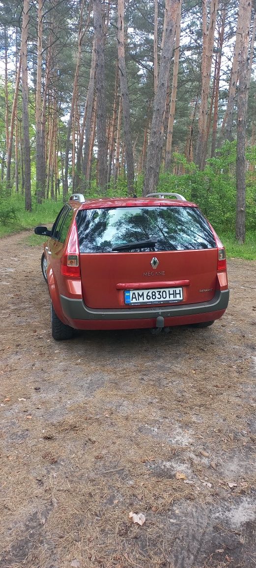 Терміново продам автомобіль рідний пробіг