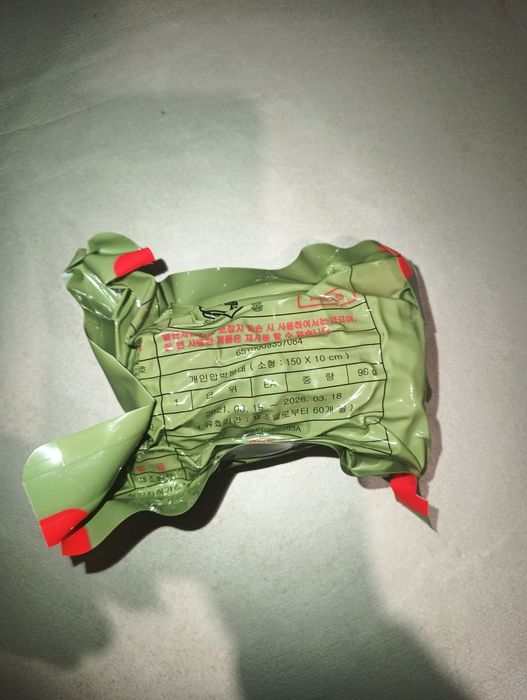 Бандаж кровоспинний 10х150 см