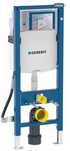 Geberit Duofix 111.350.00.5