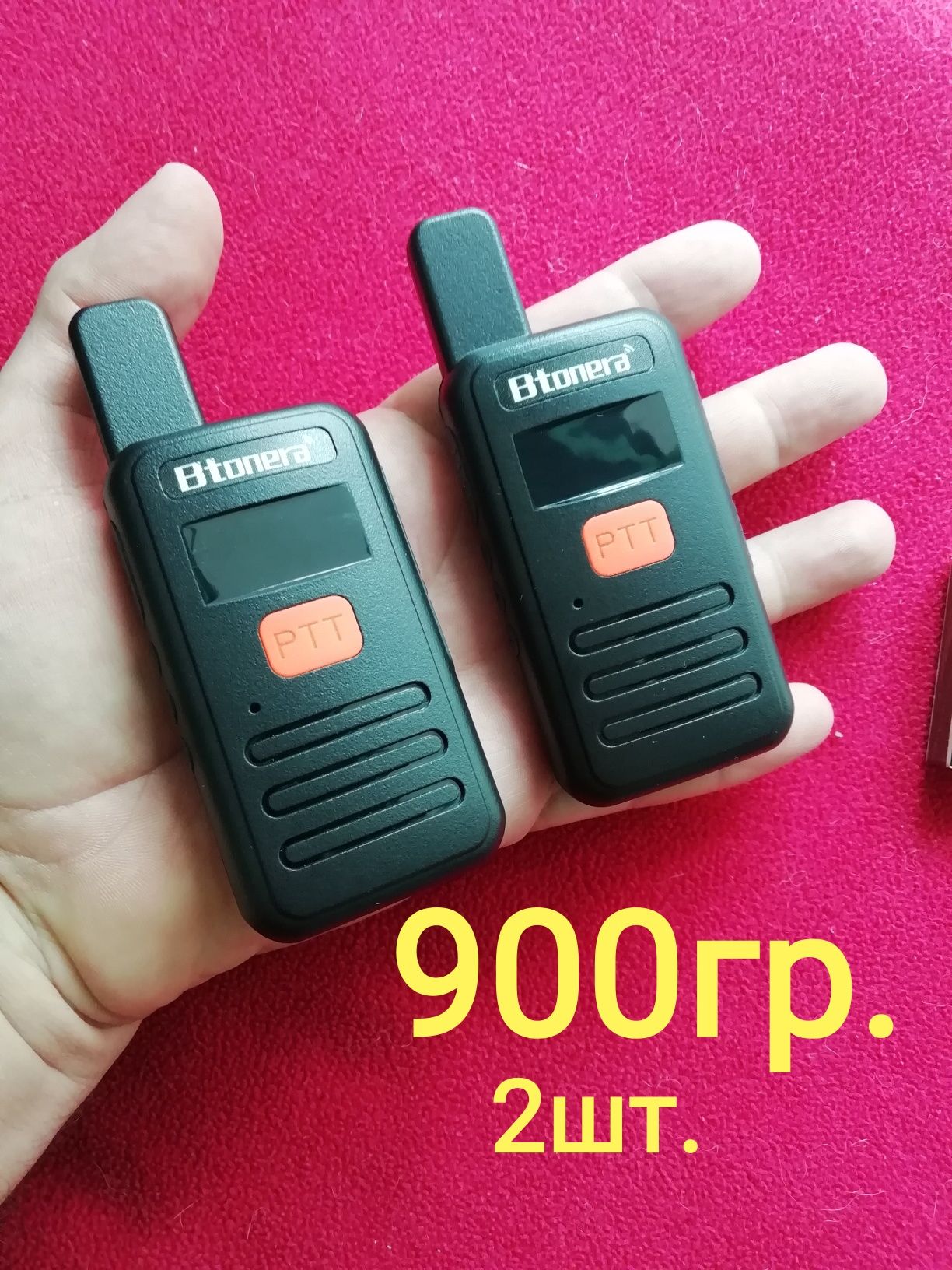 Рация радиостанция Quansheng UV-K5(8).