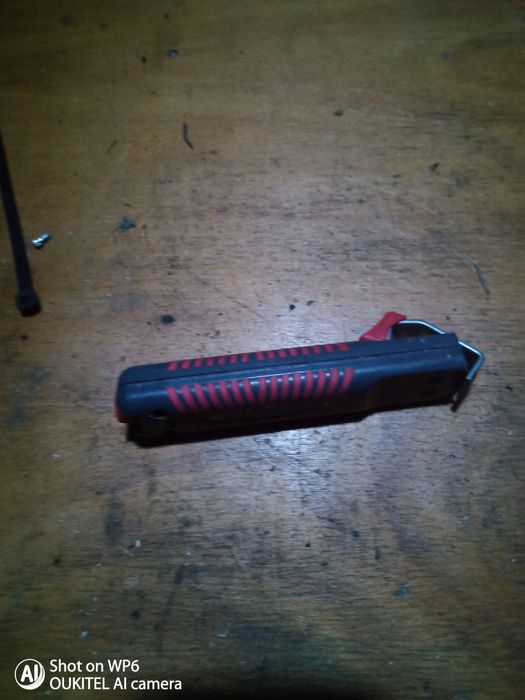 Зйомник ізоляції