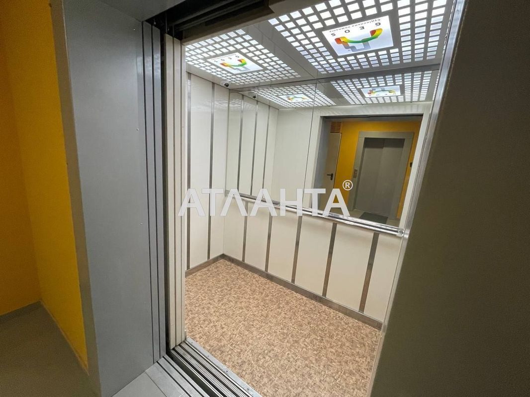 Продаж квартири  50 м2 в ЖК Orange City, єОселя.