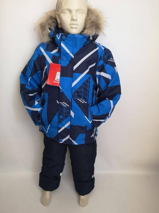 Зимовий мембранний теплий костюм