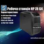 Робоча станція HP Z8 G4 (2 CPU: Xeon Silver/Gold) персональний ПК