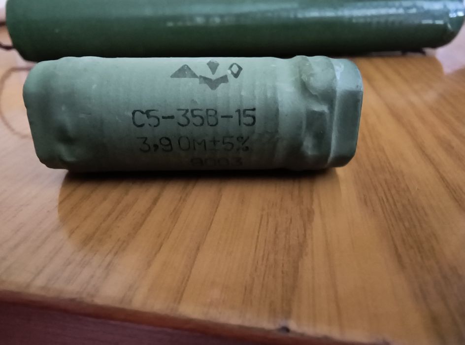 Резистор С5-35В-15 5% 15 Вт 3,9 Ом(наличие 50шт)