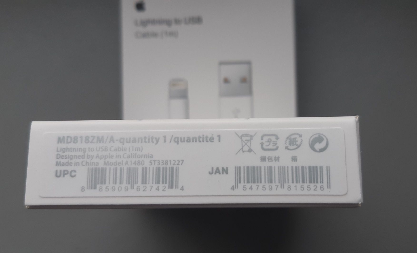 Kabel Lightning to USB do iPhone NOWY