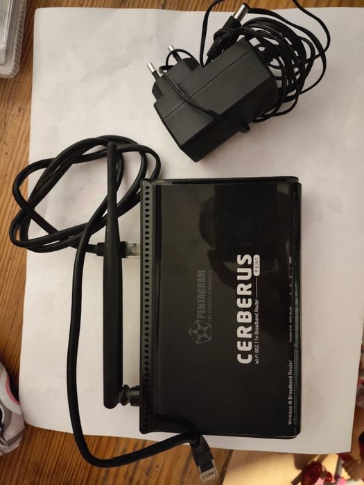 Router pentagram cerberus