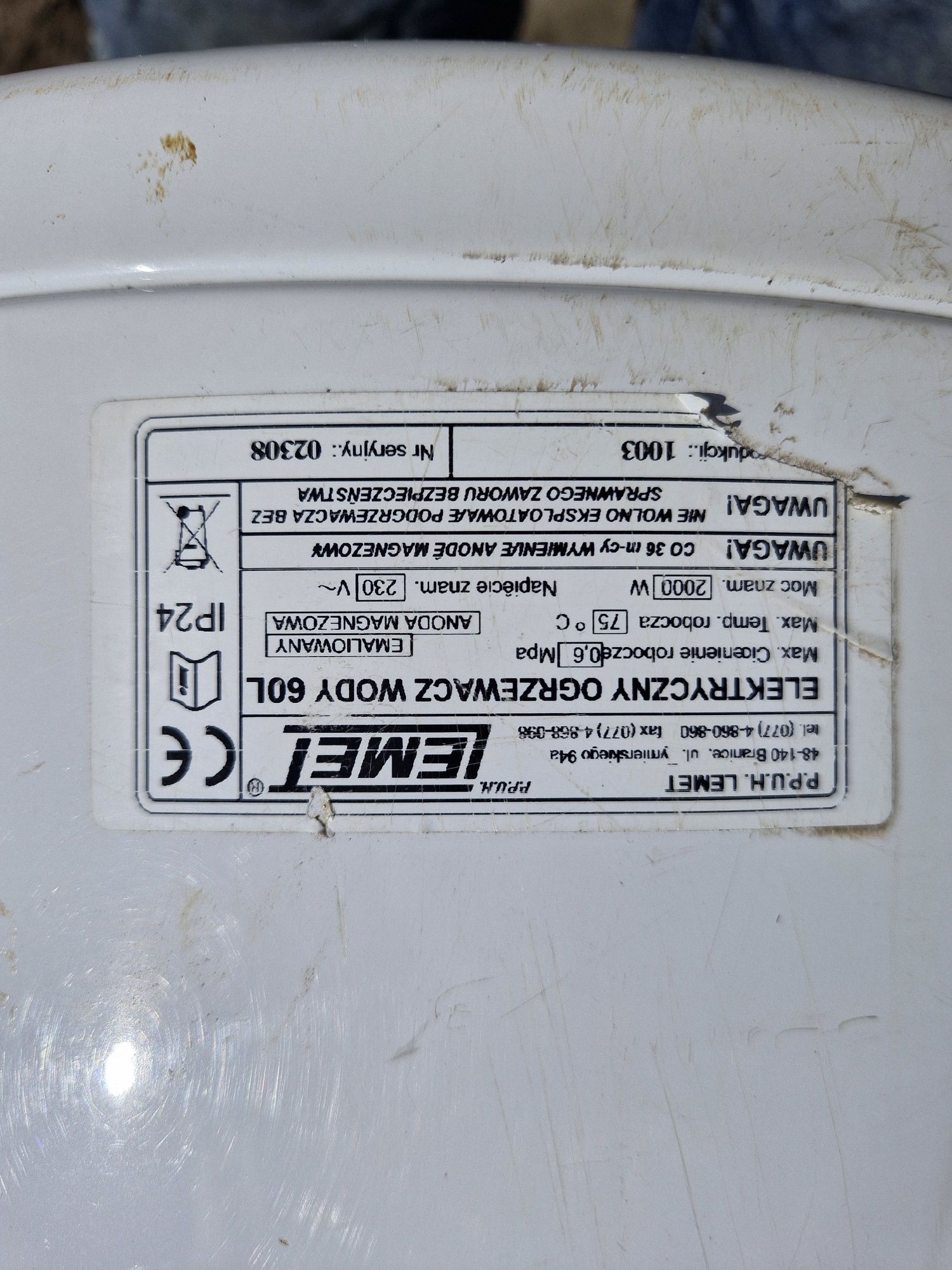 Sprzedam podgrzewacz wody Terma 60 l