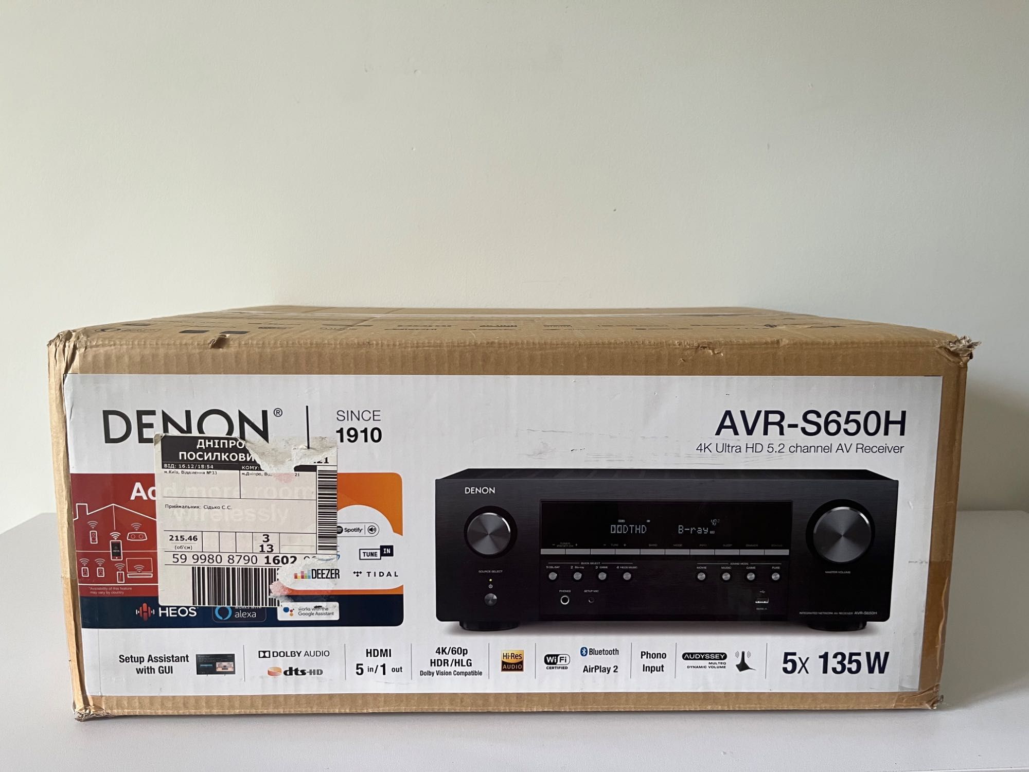 Amplituner AV Denon AVR-S650H. 5.2 kanałów, HEOS, 4K, AirPlay 2, Atmos
