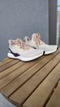 Buty Adidas 36 beżowe
