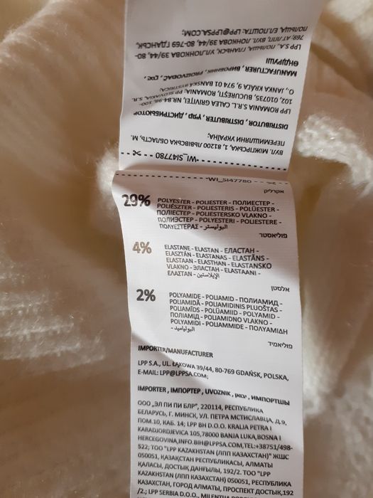 Sweter ażurowy kwiaty