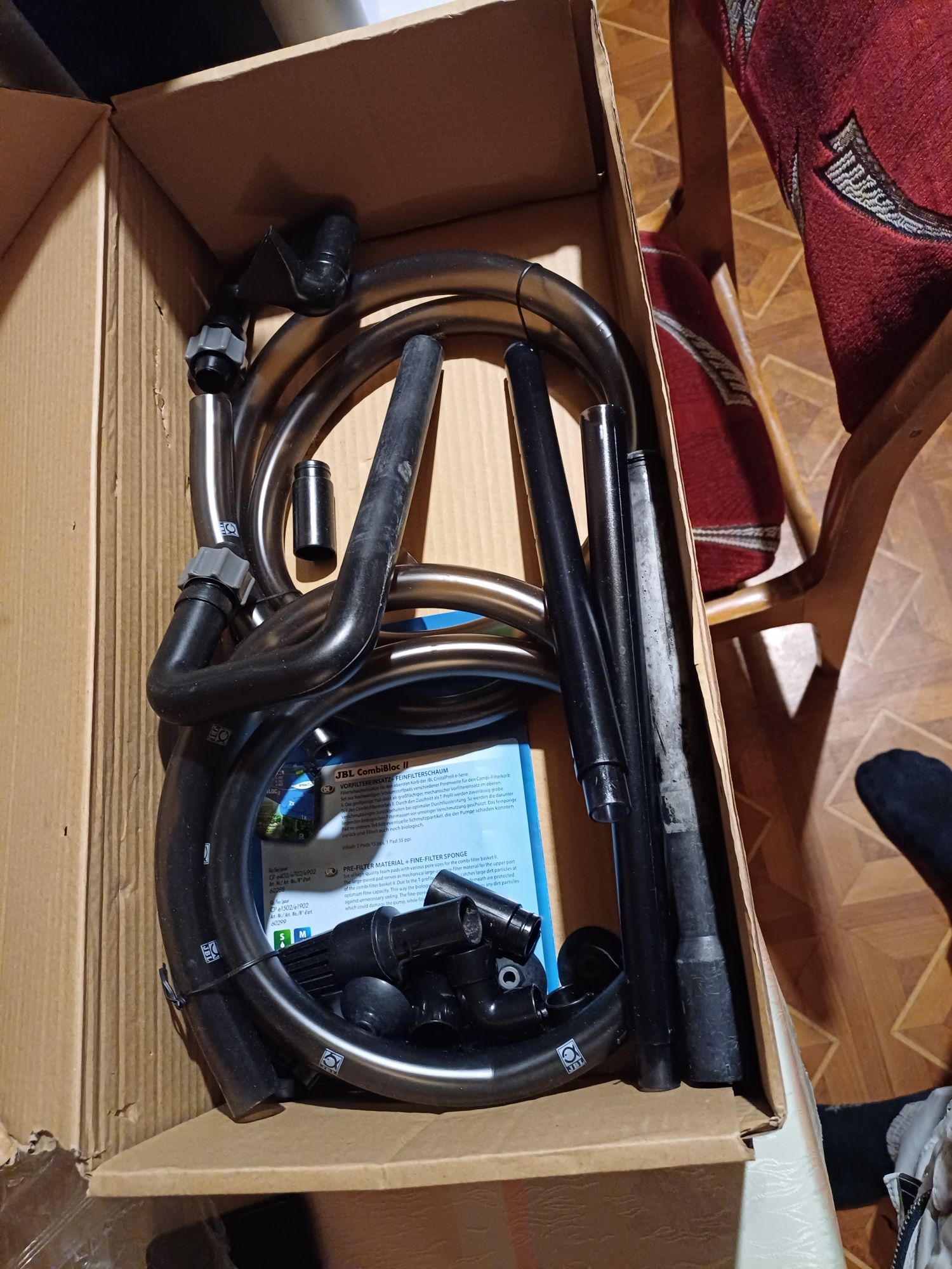 Filtr Jbl 1502e nowe Media filtracjne
