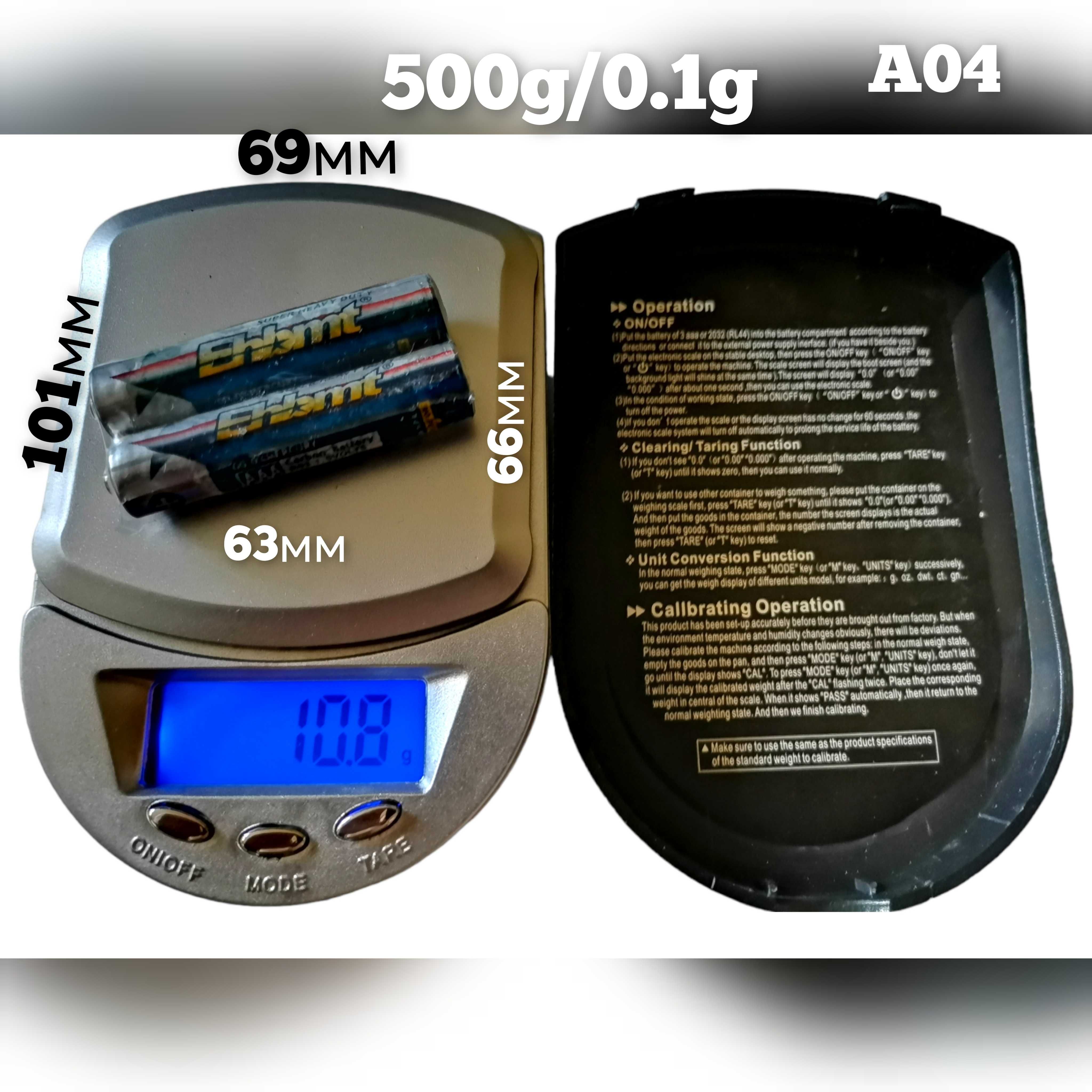 Весы ювелира, кофетехника, для специй 500g/0.1g A04