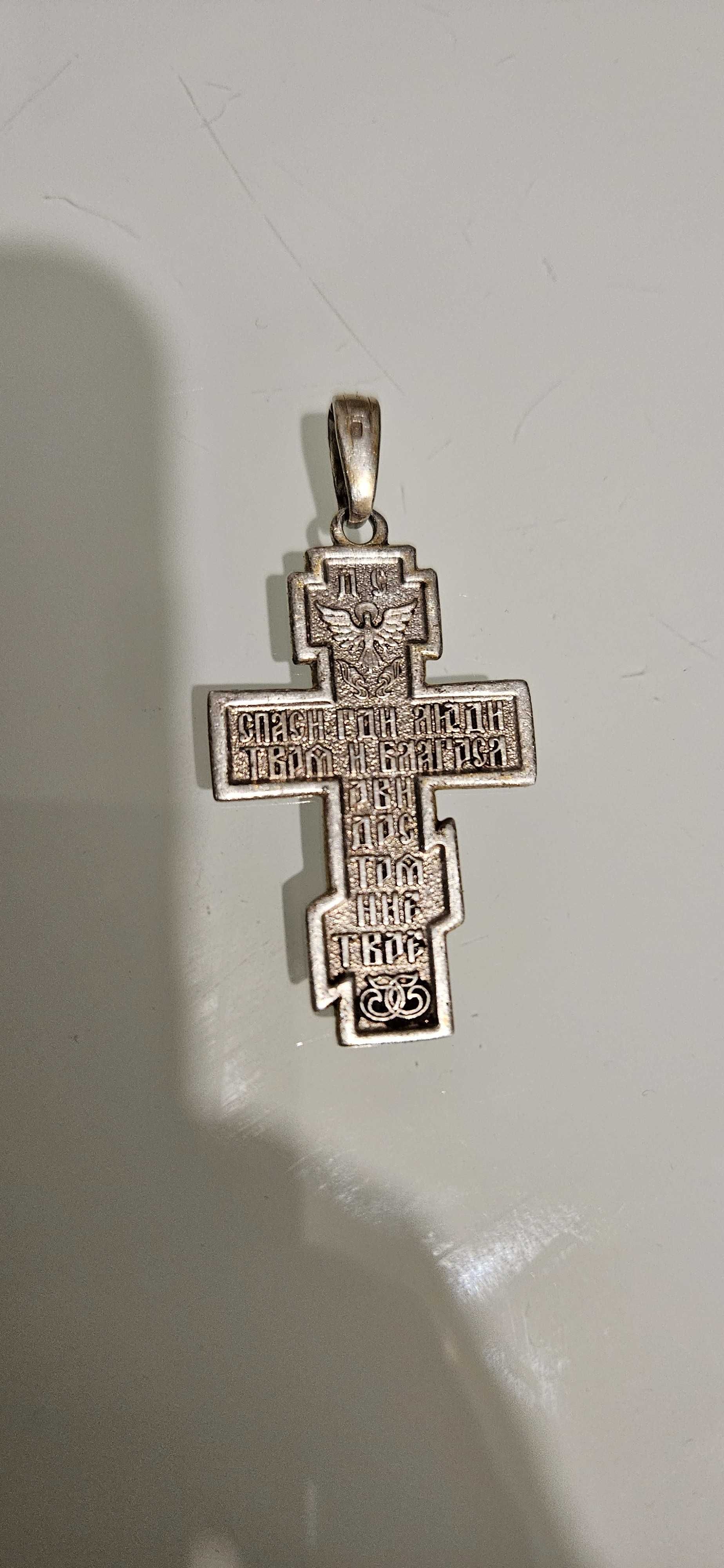 Серебрянный крест 925 проба