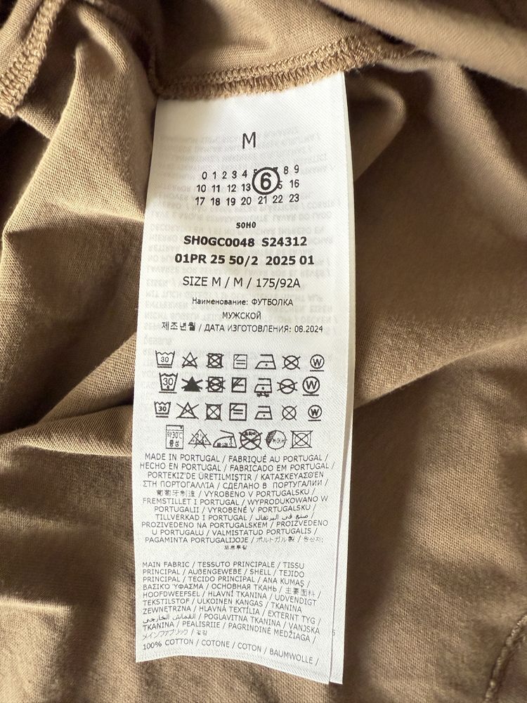 Футболка MM6 Maison Margiela, розмір М