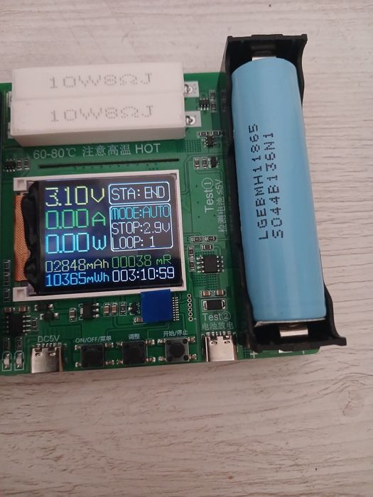 18650 високотокові SunPower 2500mAh
