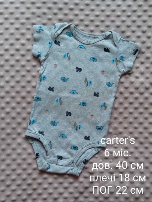 Боді Carter's на 6 місяців