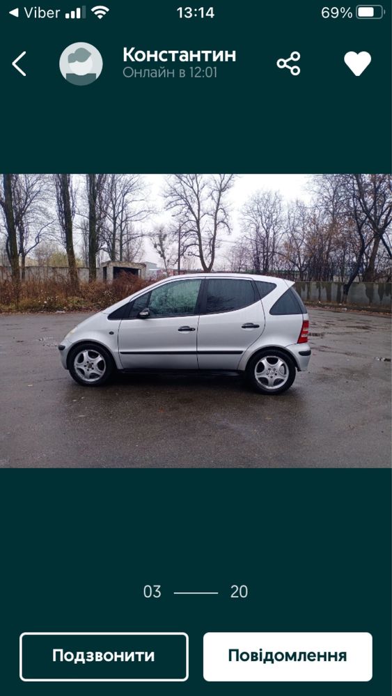 Mercedes - Benz A170 2003рік